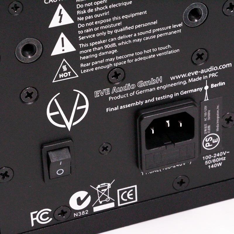 EVE Audio USED 中古 SC204 Pair (イブオーディオ)(モニタースピーカー) |  | 04