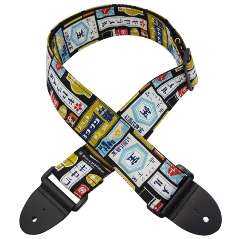 Daiking Corporation ギターストラップ DGS-CRS32″帆布レトロ看板BLACK | 