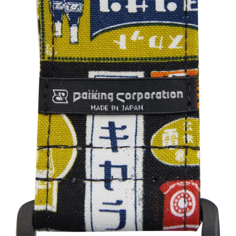 Daiking Corporation ギターストラップ DGS-CRS32″帆布レトロ看板BLACK |  | 02