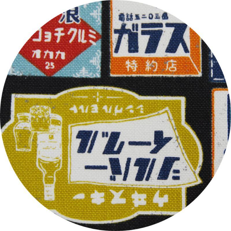 Daiking Corporation ギターストラップ DGS-CRS32″帆布レトロ看板BLACK |  | 03