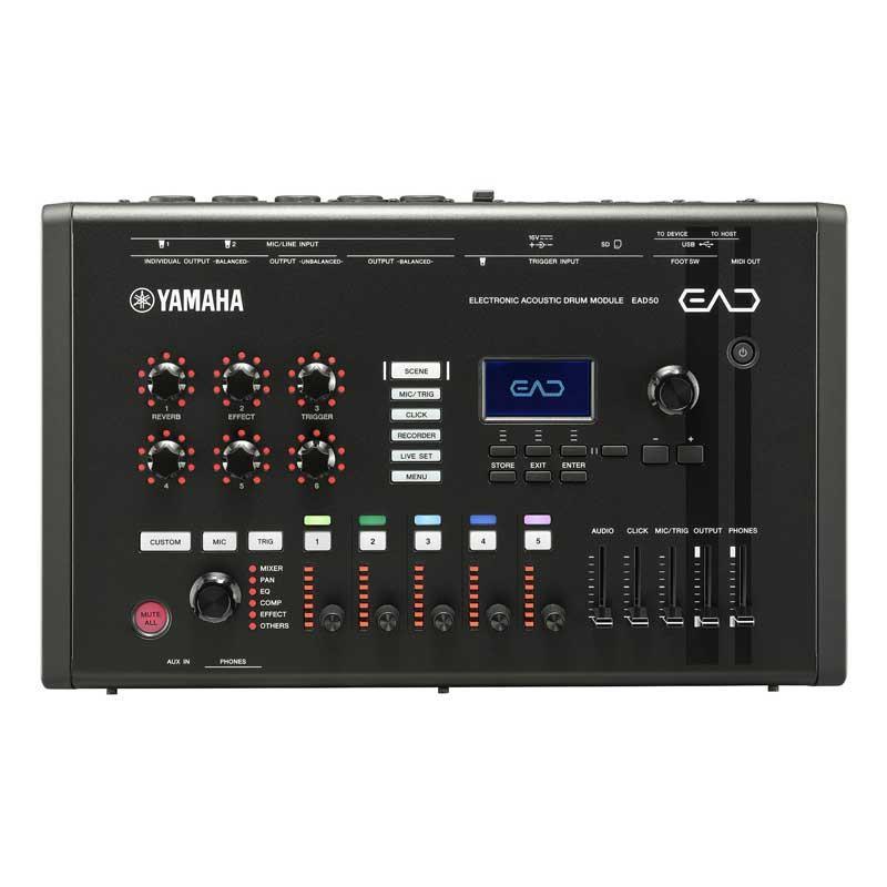 YAMAHA EAD50 [エレクトロニックアコースティックドラムモジュール] | YAMAHA