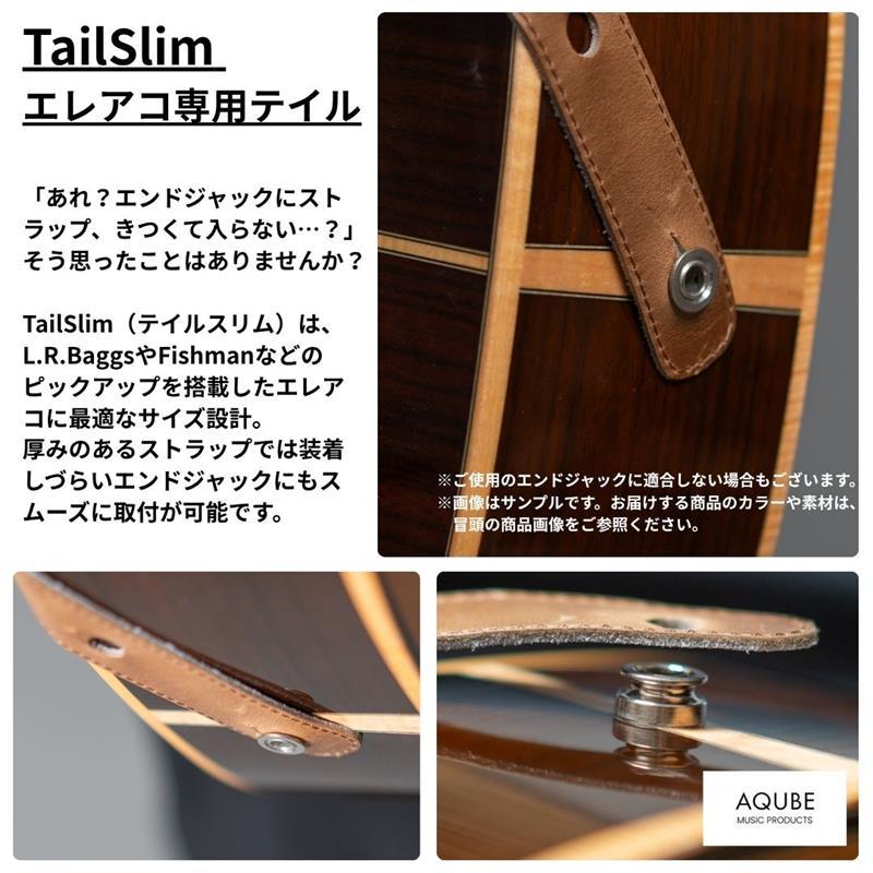 AQUBE MUSIC PRODUCTS 【国産本革ストラップ】CEMBOSSED CROCO(Vintage White) / Slim / S-Size(エレアコ専用テイル) |  | 06