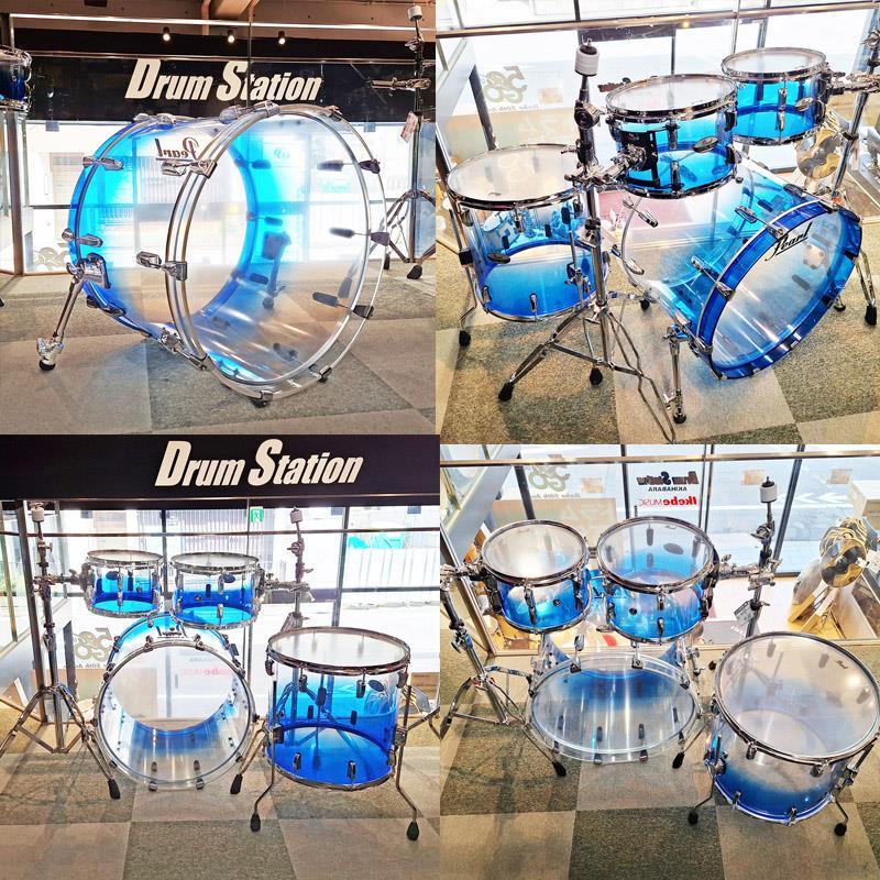 Pearl CRB524P/C #780 [CRYSTAL BEAT 4pc Drum Shell Pack / Glacier Fade] 【80周年/2026年限定カラー】 | Pearl | 10