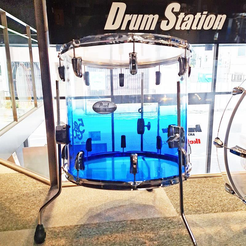 Pearl CRB524P/C #780 [CRYSTAL BEAT 4pc Drum Shell Pack / Glacier Fade] 【80周年/2026年限定カラー】 | Pearl | 06