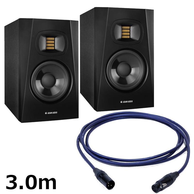 ADAM T5V (ペア)【PASSGO BLUEスピーカーケーブルセット(XLR-XLR)3.0ｍ】(アダム)(2ウェイモニタースピーカー) | 