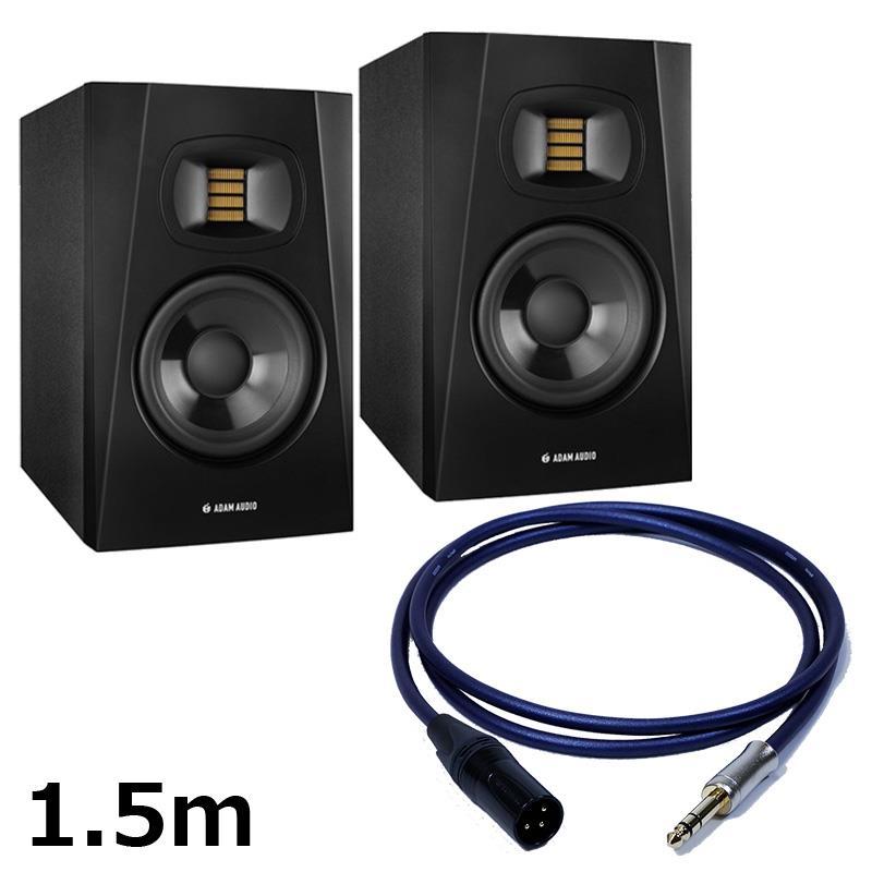 ADAM T5V (ペア)【PASSGO BLUEスピーカーケーブルセット(TRS-XLR)1.5ｍ】(アダム)(2ウェイモニタースピーカー) | 