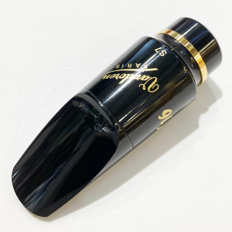 vandoren（バンドーレン） 【チョイキズ特価!!】「オープニング：S7