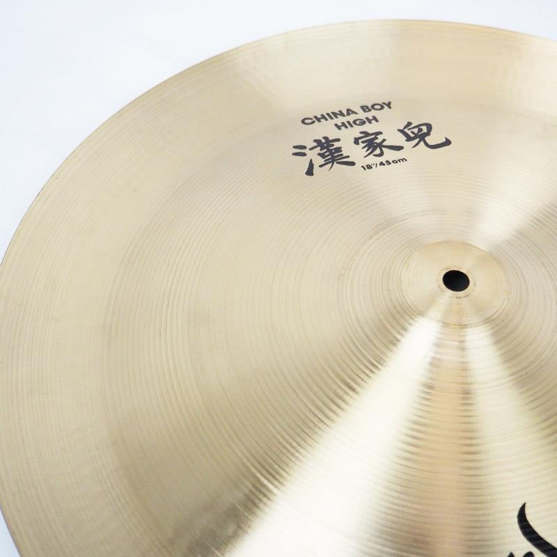 Zildjian USED 中古 A  China Boy High 18[1406g]の画像