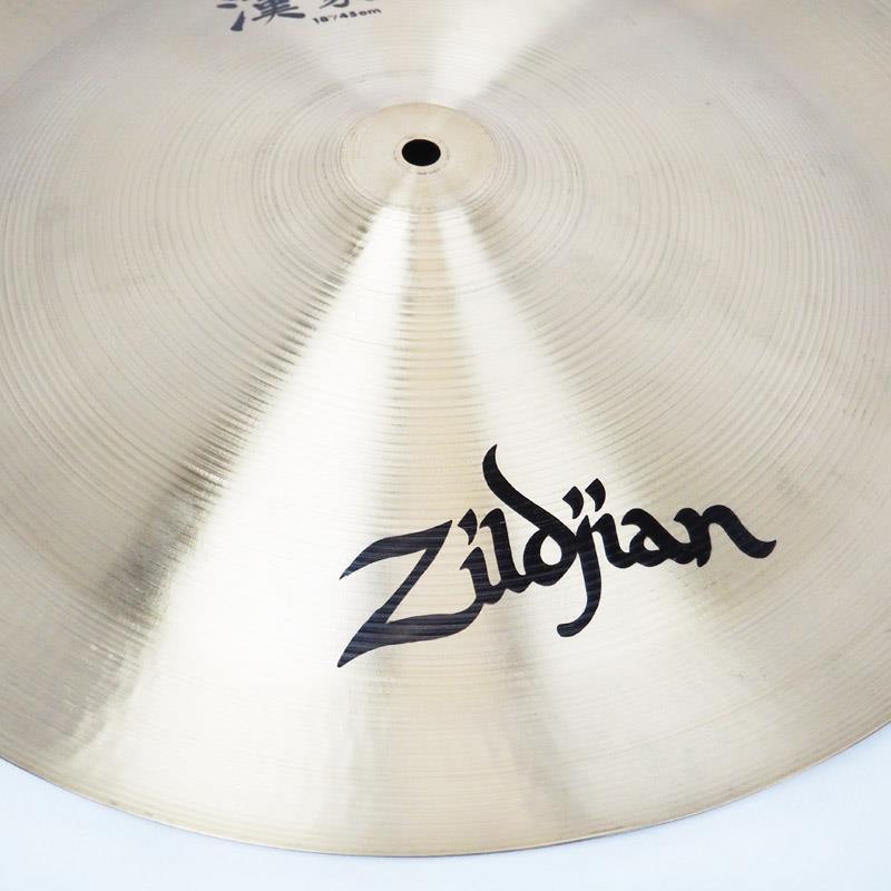 Zildjian USED 中古 A  China Boy High 18[1406g]の画像