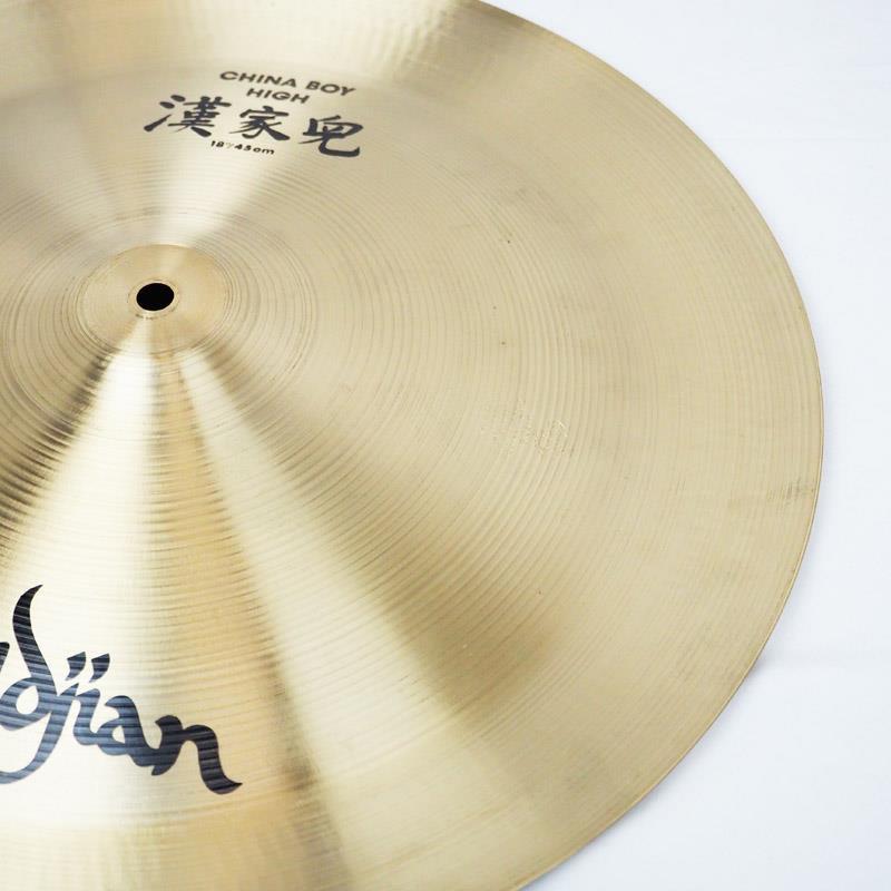 Zildjian USED 中古 A  China Boy High 18[1406g]の画像