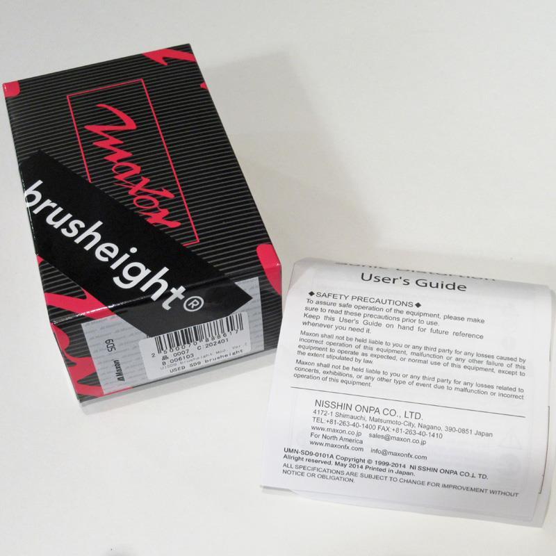 unknown USED 中古 Brush eight SD9 MOD LA STYLE Ver5.0 |  | 06
