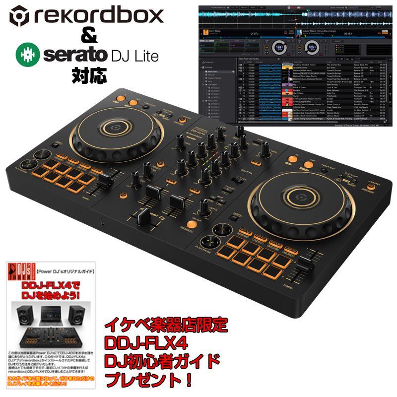 Pioneer DJ Pioneer DJ DDJ-FLX4-N 【予約商品 / 6月26日発売予定