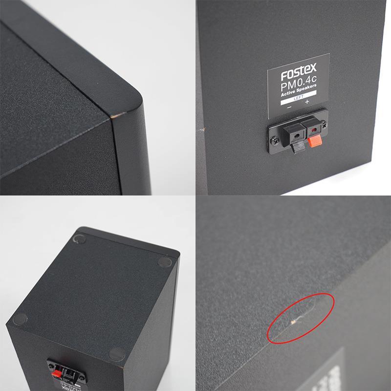 FOSTEX USED 中古 PM0.4c Black (フォステックス)(モニタースピーカー)(30W)(DTM)(ホームシアター) |  | 10