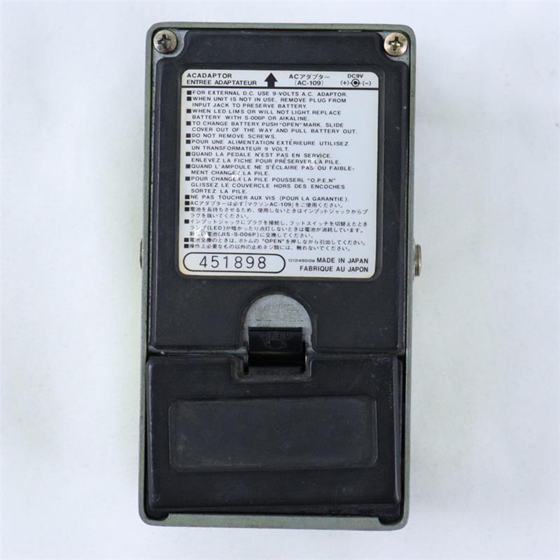 MAXON USED 中古 SD9 [Sonic Distortion] 白ラベル （ マクソン） ディストーション | MAXON | 02