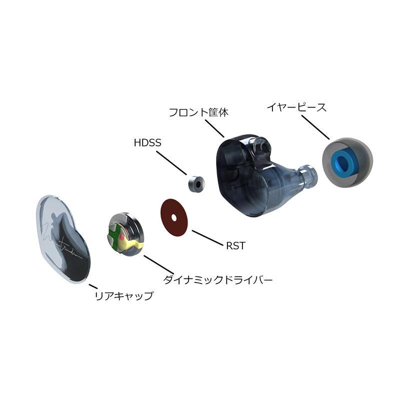 Maestraudio MA910S クリアーミント (マエストローディオ)(有線