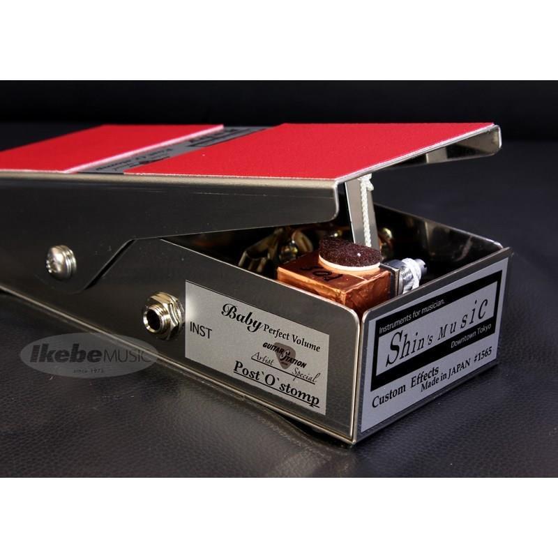 shin’s music Guitars Station Artist Special Smooth Taper Baby Perfect Volume [Post O Stomp] Red Tolex |  | 04