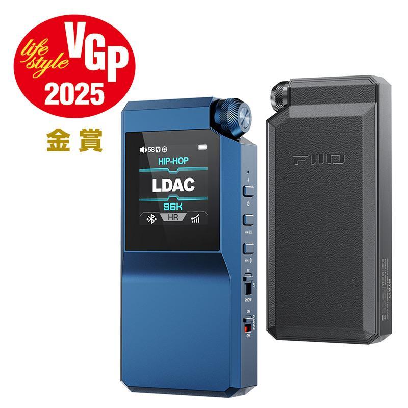 FiiO BTR17 Blue (ブルー)(フィーオ)(Bluetoothアンプ)(ポータブルオーディオ)(aptX Lossless対応)(FIO-BTR17-L) | FiiO
