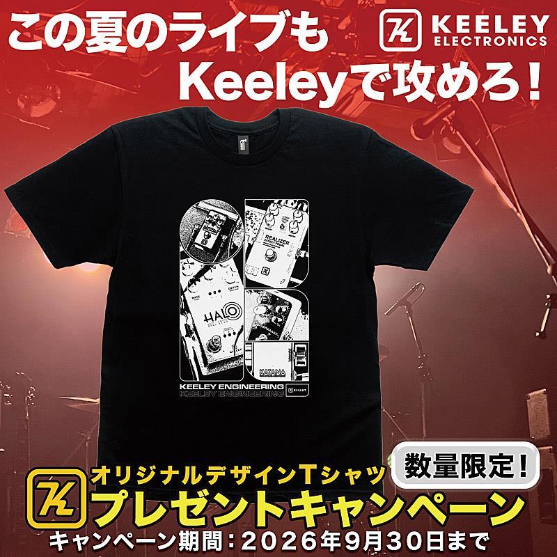 keeley 【 夏のTシャツキャンペーン】TUBE DRIVE TWIN TRIODE OD 12AX7（キーリー）オーバードライブ |  | 07