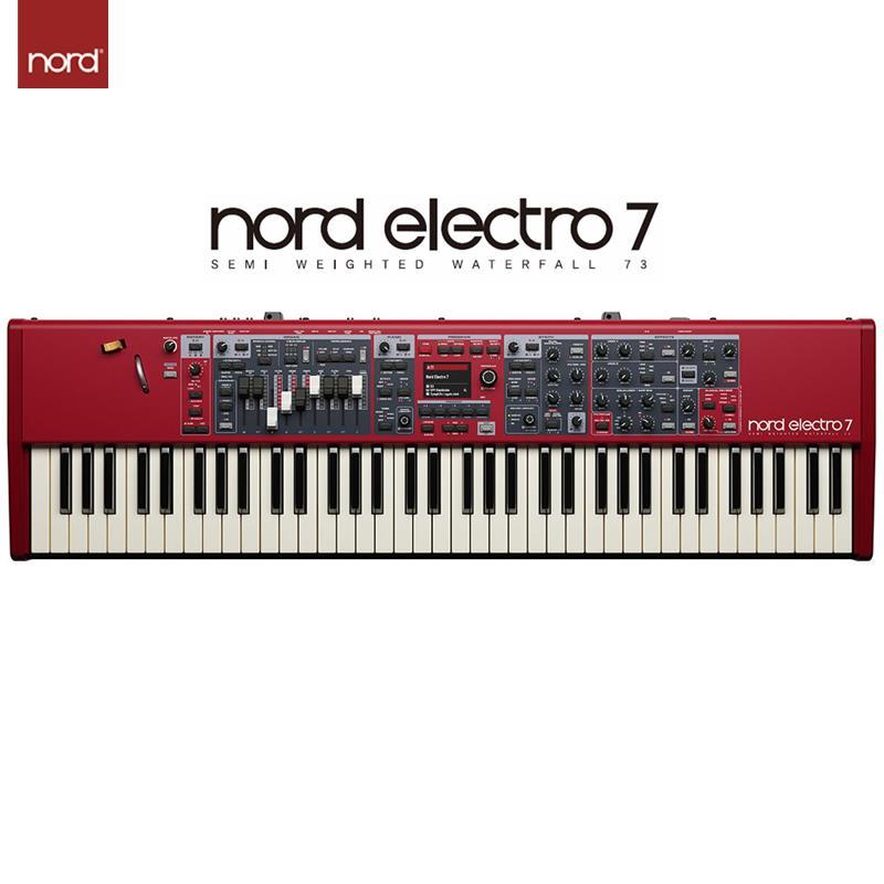 Nord（CLAVIA） Nord Electro 7 73 (ノードエレクトロ7) (73鍵盤) (73Key) (NordElectro7) SEMI WEIGHTED WATERFALL 73 (代引不可) | CLAVIA