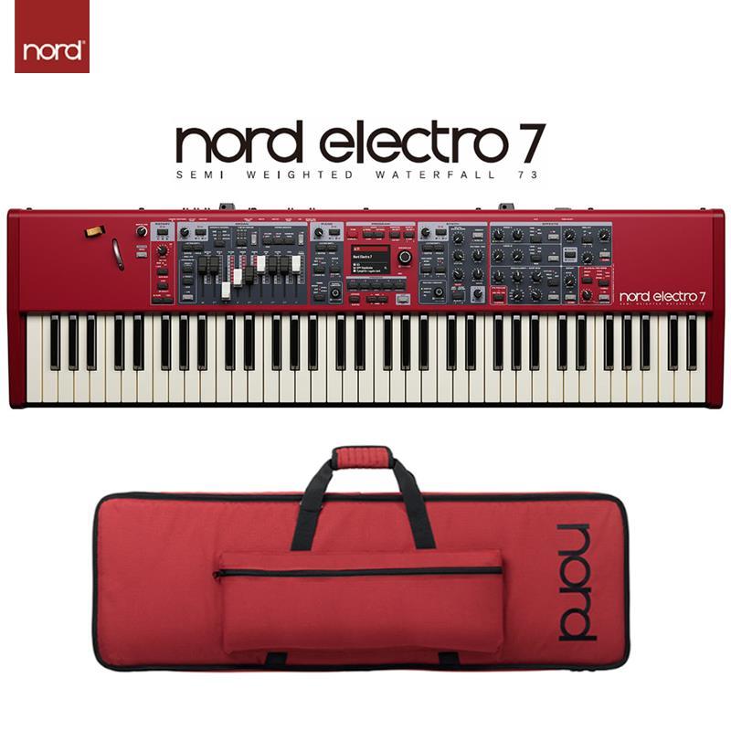 Nord（CLAVIA） Nord Electro 7 73 & 専用ソフトケースセット (ノードエレクトロ7) (73鍵盤) (73Key) (NordElectro7) SEMI WEIGHTED WATERFAL... | CLAVIA