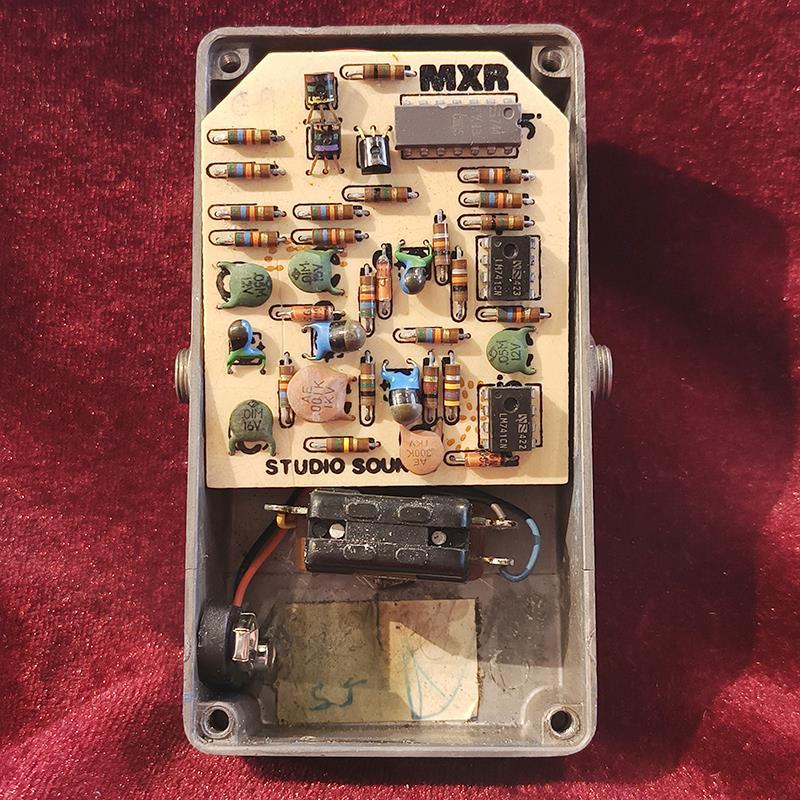 MXR VINTAGE Blue Box Script Logo BUD Case '75 |  | 04