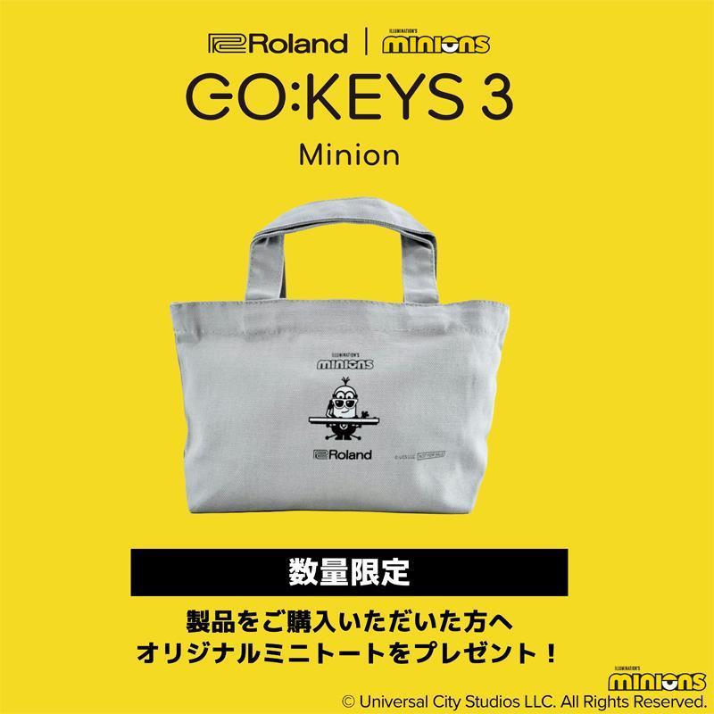 Roland (限定生産モデル)(数量限定・オリジナルミニトートバッグ付き)GO:KEYS 3 Minion 専用譜面立て(MRGKS3/5)セット (GOKEYS3-MI) (ゴーキ... | ローランド | 01