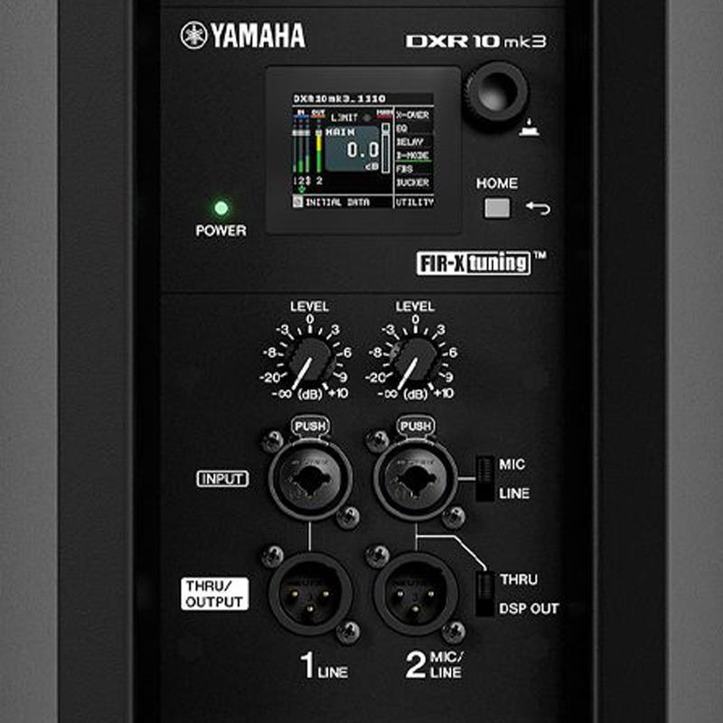 YAMAHA DXR10mk3【お取り寄せ商品 / 納期は別途ご連絡】【10インチ パワードスピーカー】(ヤマハ) | YAMAHA | 04