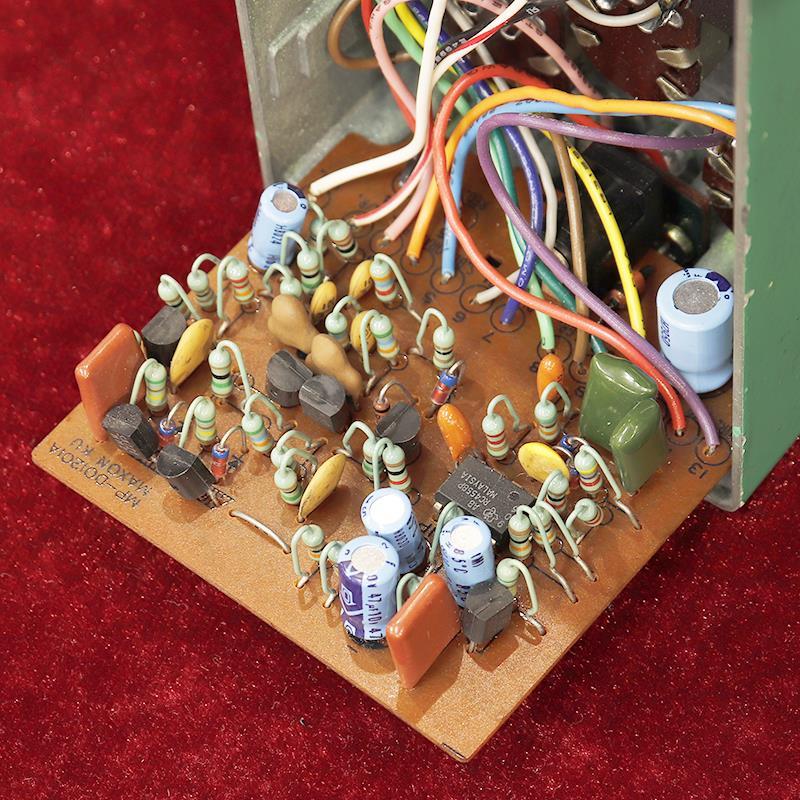 MAXON VINTAGE OD-808 Overdrive Large Case '80 | MAXON | 04