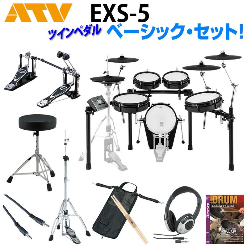 保存版 Atv Exs 5 Basic Set Twin Pedal イケベ楽器店 通販 Paypayモール 限定製作 Www Htsstlucia Org