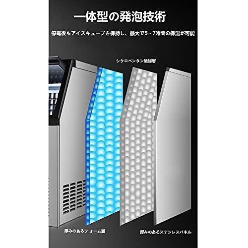 110V業務用製氷機 自動製氷機 空冷式、自立型製氷機 パック拡張製氷機 家庭用商業用 パーティーギャザリング、レストラン 製氷機 - 3