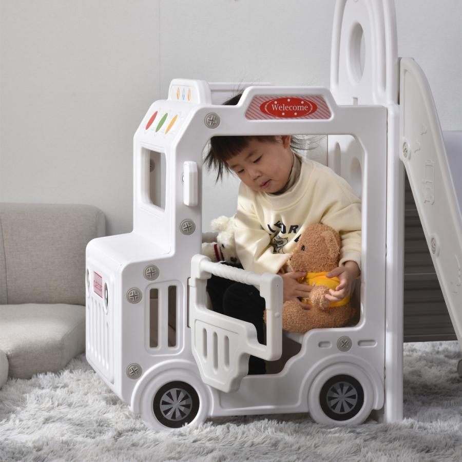 滑り台 バスすべり台 ブランコ バスケットゴール ボール遊び 室内遊具 すべりだい 屋内 家庭用 子供 キッズ 男の子 重量