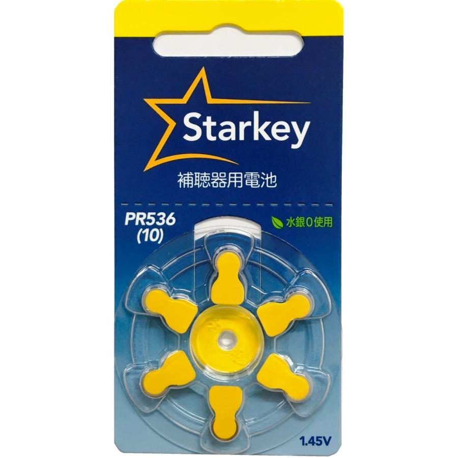 日本正規代理店品 ReSound リサウンド 補聴器用空気電池 PR536 10 5パックセット 30粒 送料無料 同型番の補聴器電池各社に対応 平日14時迄に決済完了で当日発送 休業日除く 日本正規代理店品 ReSound リサウンド 補聴器用空気電池 PR536 10 5パックセット 30粒 送料無料 同型番の補聴器電池各社に対応 平日14時迄に決済完了で当日発送 休業日除く