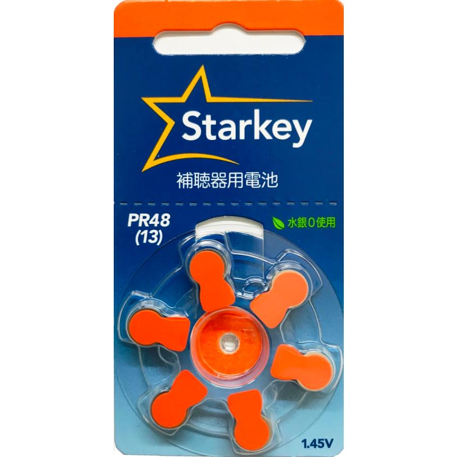 柔らかな質感の スターキー製13 PR48 補聴器用空気電池10シート60粒 柔らかな質感の スターキー製13 PR48 補聴器用空気電池10シート60粒