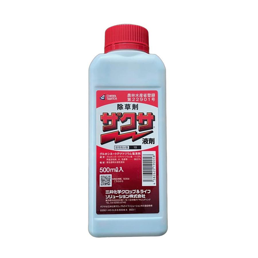 ザクサ 液剤 500ml Meiji Seika ファルマ イケダグリーンセンターヤフー店 通販 Yahoo ショッピング