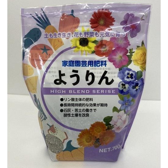 あかぎ園芸 粒状ようりん 700g : イケダグリーンセンターヤフー店  