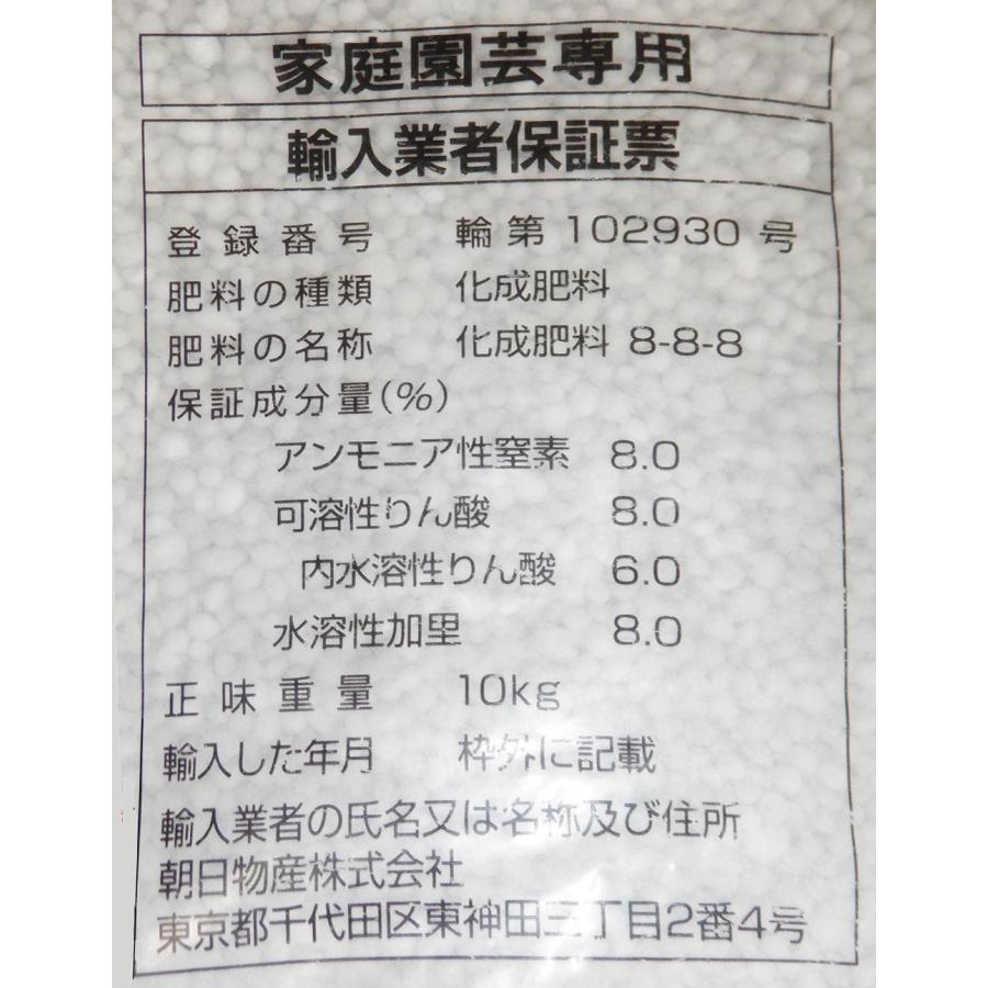 レア 当時物 大正時代 木製看板 日本一の肥料会社 日本加里工業株式会社 レア 当時物 大正時代 木製看板 日本一の肥料会社 日本加里工業