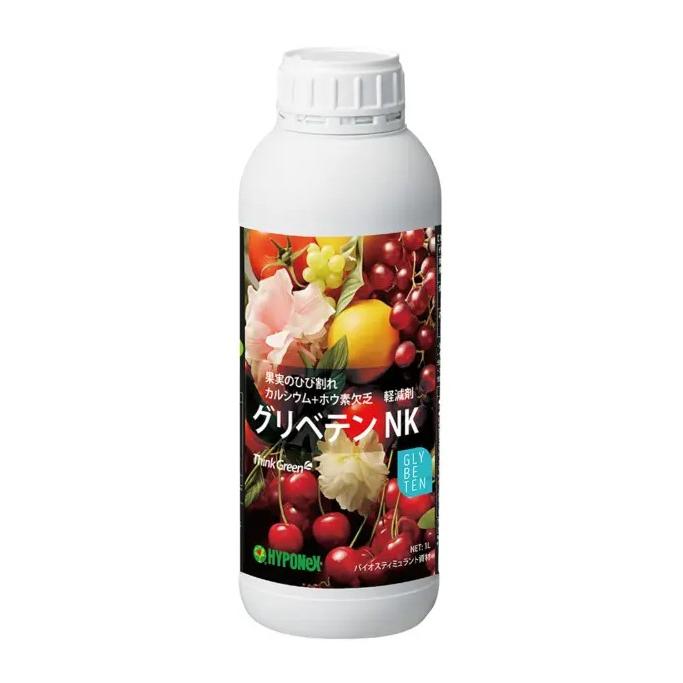 ハイポネックス ハイポネックスグリベテンNK 1L : イケダグリーン