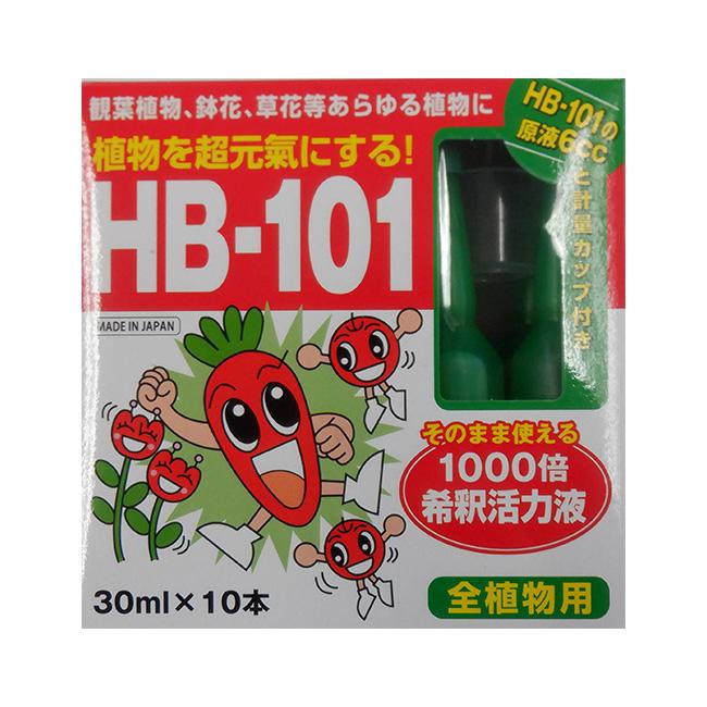 フローラ 植物活力剤 HB-101 アンプル 30ml×10本 : イケダグリーン