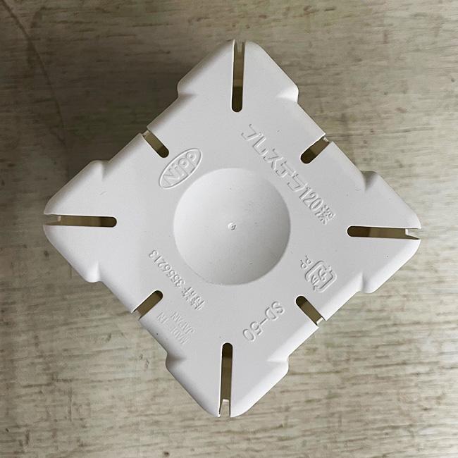 プレステラ 深鉢 120型 ホワイト 10個セット : イケダグリーンセンター