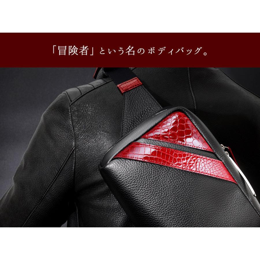 池田工芸】旅の相棒になる容量2倍モデル Crocodile Body Bag 池田工芸】旅の相棒になる容量2倍モデル Crocodile Body Bag