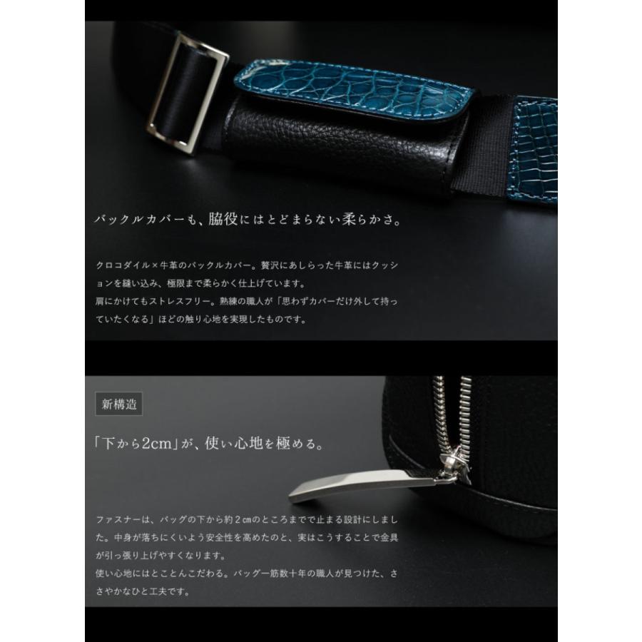 池田工芸】旅の相棒になる容量2倍モデル Crocodile Body Bag 池田工芸】旅の相棒になる容量2倍モデル Crocodile Body Bag