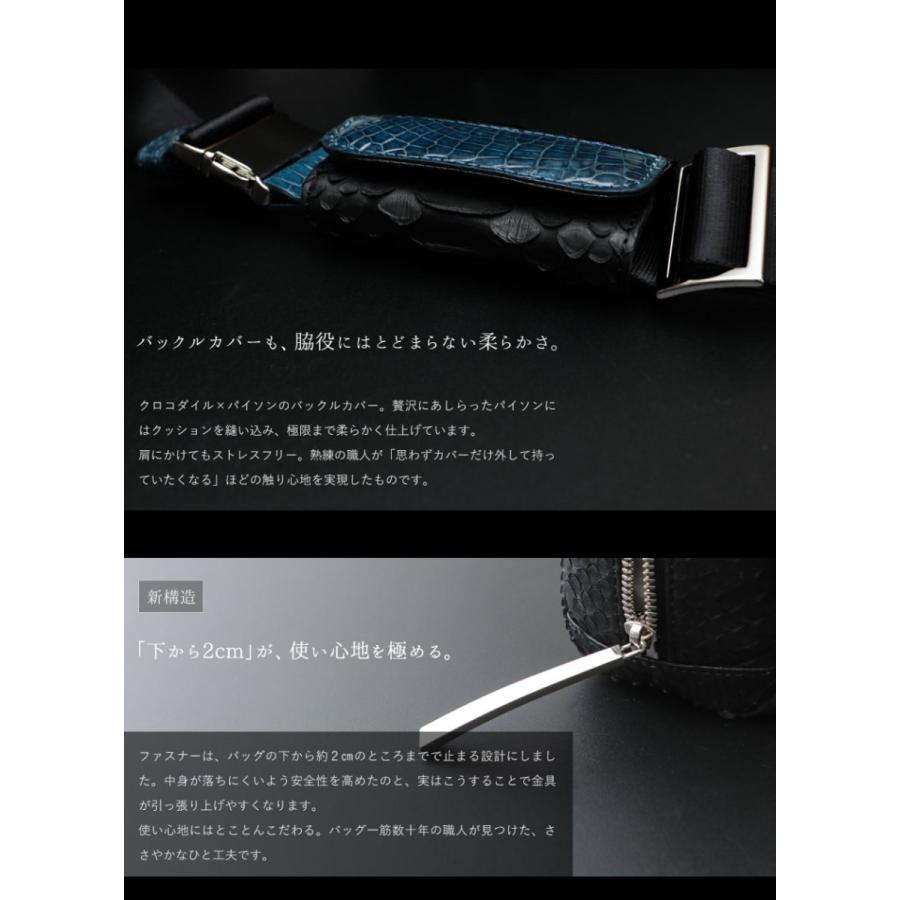 パイソンボディバッグ 蛇革ボディバッグ クロコダイルボディバッグ