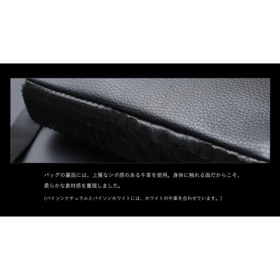 パイソンボディバッグ 蛇革ボディバッグ クロコダイルボディバッグ