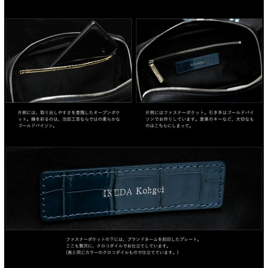 パイソンボディバッグ 蛇革ボディバッグ クロコダイルボディバッグ