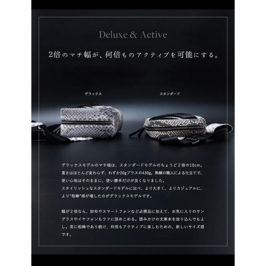 パイソンボディバッグ 蛇革ボディバッグ クロコダイルボディバッグ