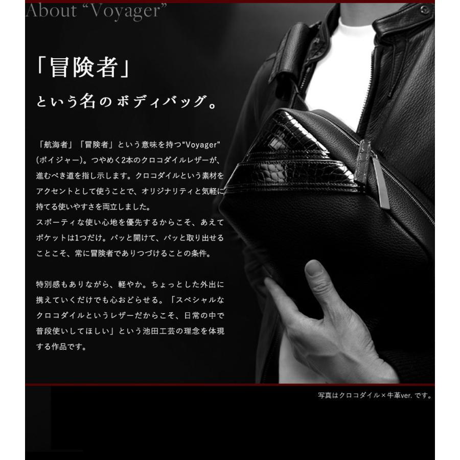 パイソンボディバッグ 蛇革ボディバッグ クロコダイルボディバッグ