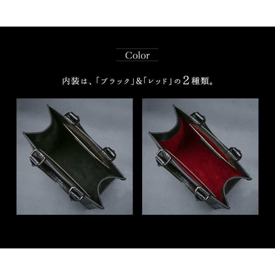 クロコダイルバッグ クロコバッグ わに革トート ドライブの興奮を
