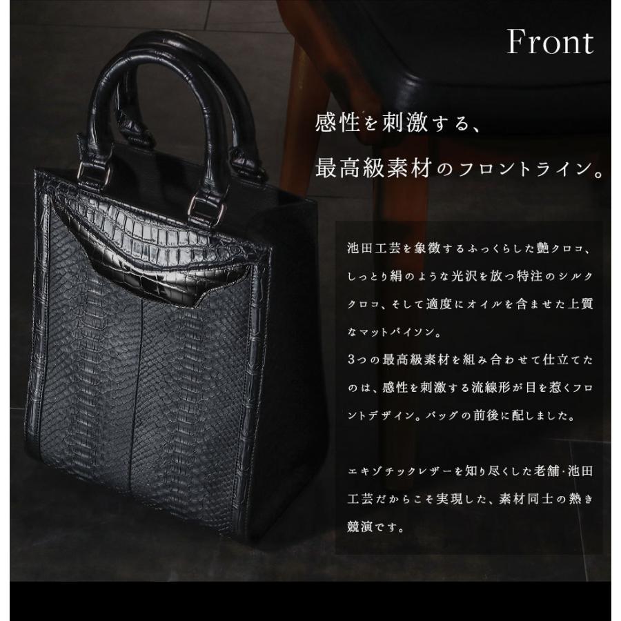 訳あり　最高級オーダーメイドハンドバッグ　黒 Mochi｜box bag [black /ma-pro-26] 鹿革 ボックス型ハンドバッグ