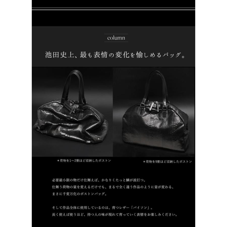 ボストンバッグ 蛇革バッグ パイソンバッグ 巨大ボストン パイソン