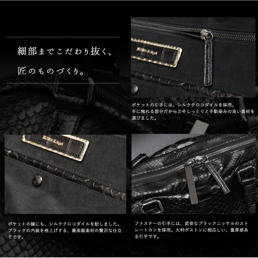 ボストンバッグ 蛇革バッグ パイソンバッグ 巨大ボストン パイソン